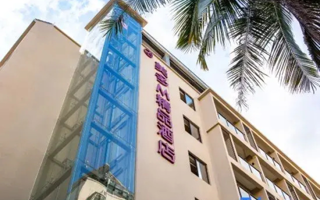 Meiduo M Boutique Hotel