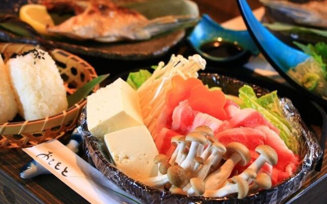 Kominkanoyado Tarumizu