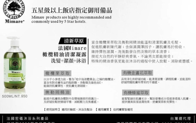 雅如小築電梯民宿