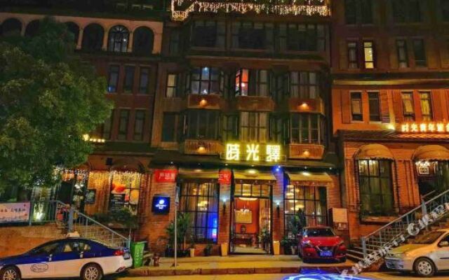 Anber Shiguangyi Hotel
