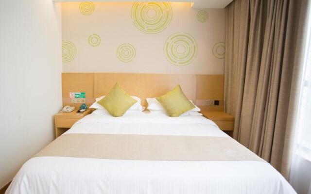 GreenTree Inn Huainan Shou County Zijin Road Express Hotel