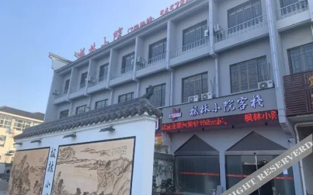 Fenglin courtyard inn