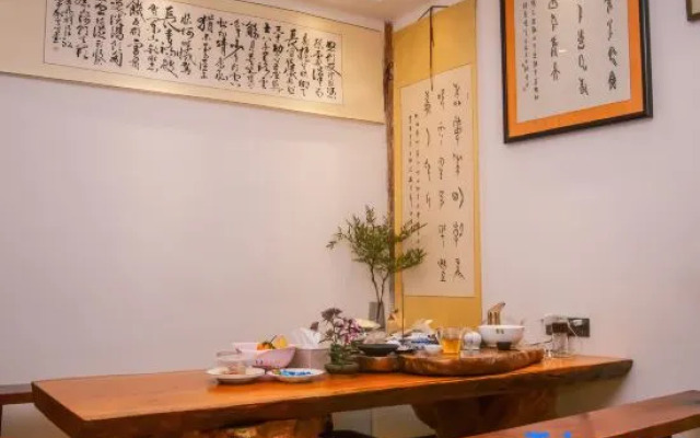 Weijianshan Homestay