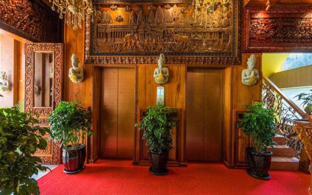 Okay Palace Hotel