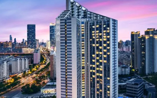Libo Hotel (Kunming Tongde Square Jinxing Metro Station) – Outside – Kunming