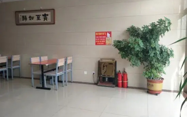 Wuyi Xiangheli Hotel