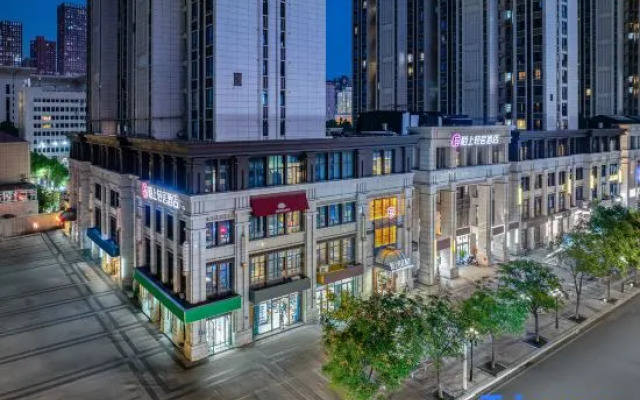 Moshang Qingju Hotel (Wuhan University of Technology, Jiedaokou)