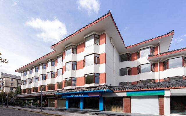 Hanting Hotel Shanghai University Tacheng Road