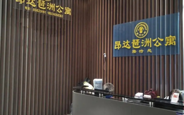 Guangzhou Yun Lai Apartment