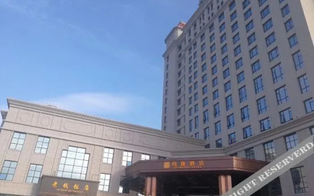 Qianlong Hotel