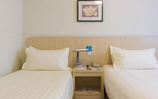 Jinjiang Inn Select Tianshui Railway Station Jindu Tower – Guest Rooms – Tianshui