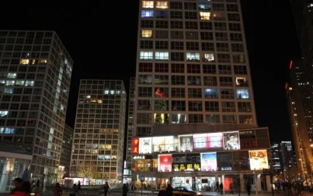 Youjia Yaju Apartment (Beijing Guomao Branch)