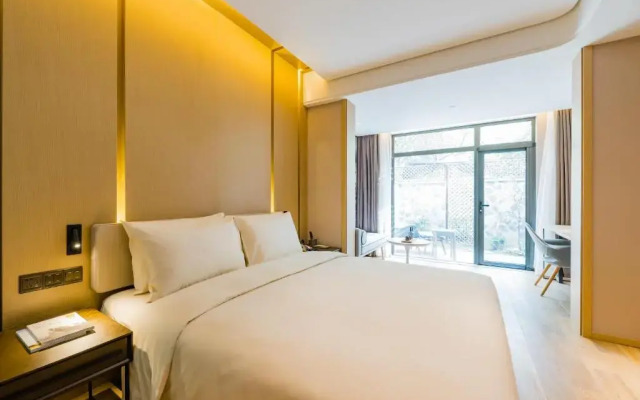 Atour S Hotel Lujiazui Oriental Pearl Shanghai