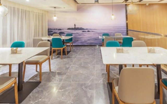 Atour Hotel Antai Square Rizhao