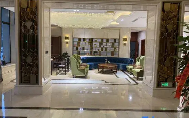 Tieling Jindi International Hotel