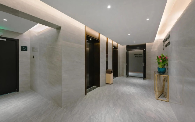 Atour Hotel International Trade Jinsong Beijing