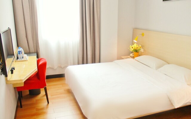 Wenxing Chain Hotel Chancheng Dongfang