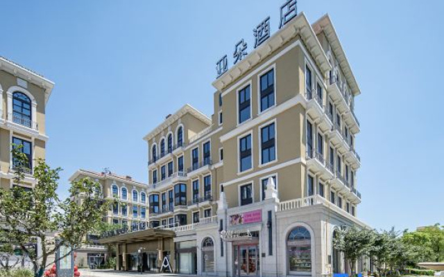 Atour Hotel Jiashan Dazhong Plaza Century Avenue