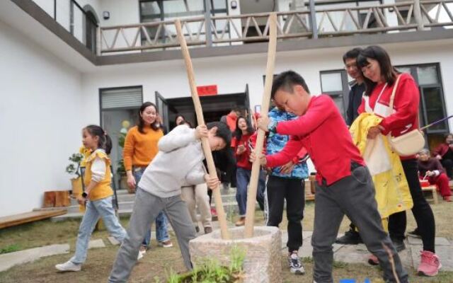 Shuimoju Village Hotel