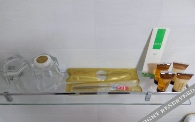 Ease Hotel (Qiqiha'er Zhonghuan Dashang Xinmate Branch)