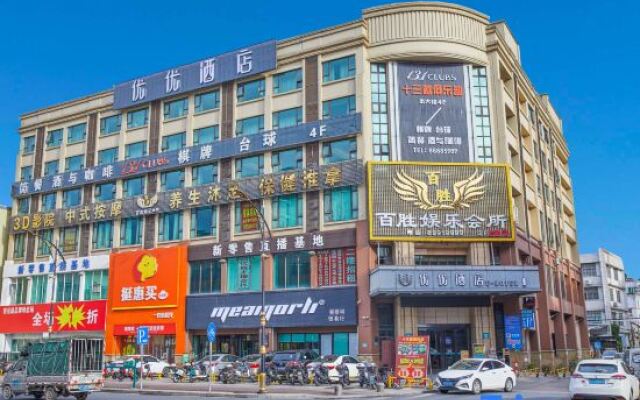 Yoyo Hotel (Zhongshan Bus Terminal)