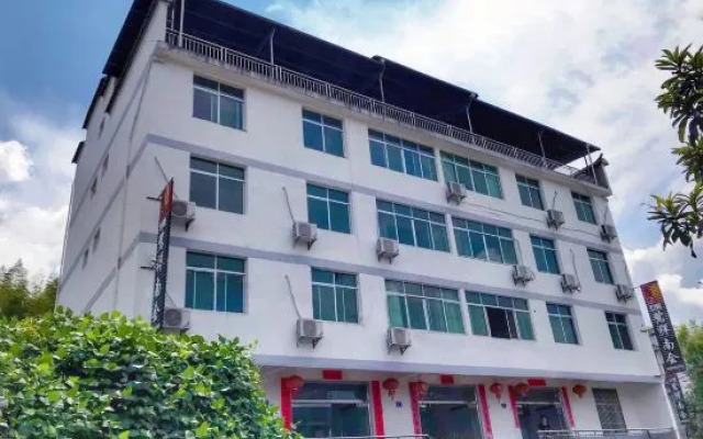 Taining Luxiang Nanhui Hotel (Jinhu Prairie)