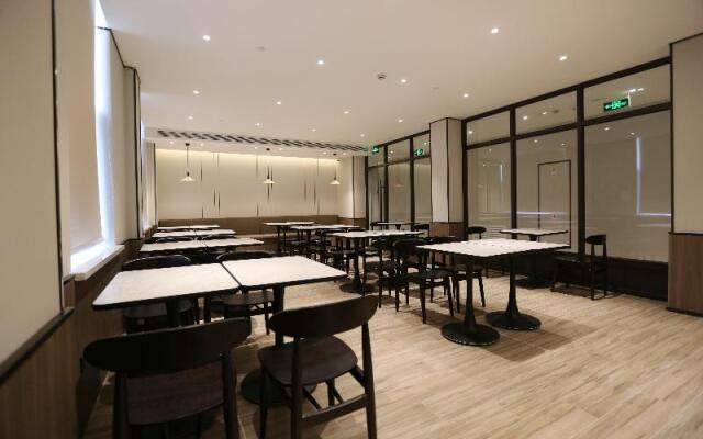 Hanting Hotel People's Street Jinzhou Railway Sta