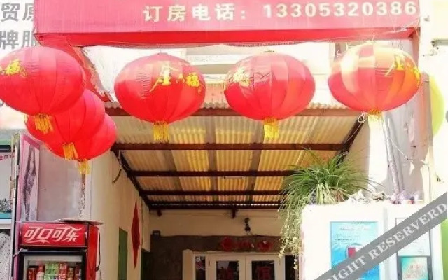 Xishan Hotel