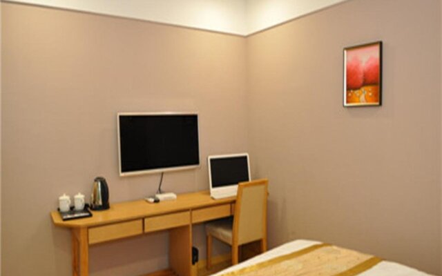 Wanglin Business Hotel