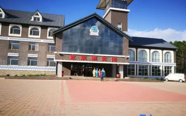 Saihanba Saihan Lake Hotel