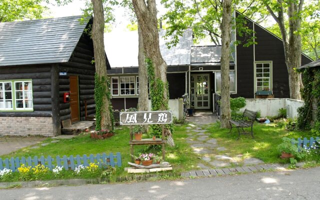 Woody House Kazamidori