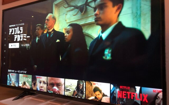 Santiago Guesthouse Naha - Hostel