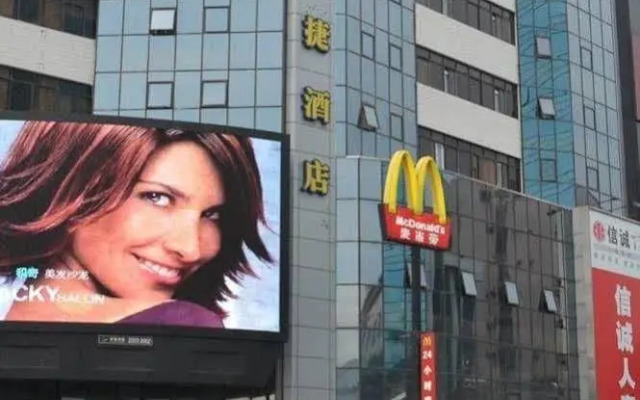 Rujia Express Hotel