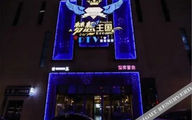 Victoria View Hotel (Yinchuan Dayuecheng)