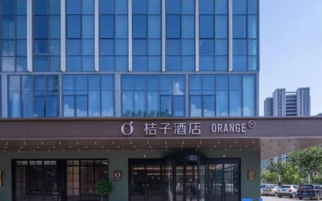 Orange Hotel (Nanjing Lishui Development Zone Airport Road)