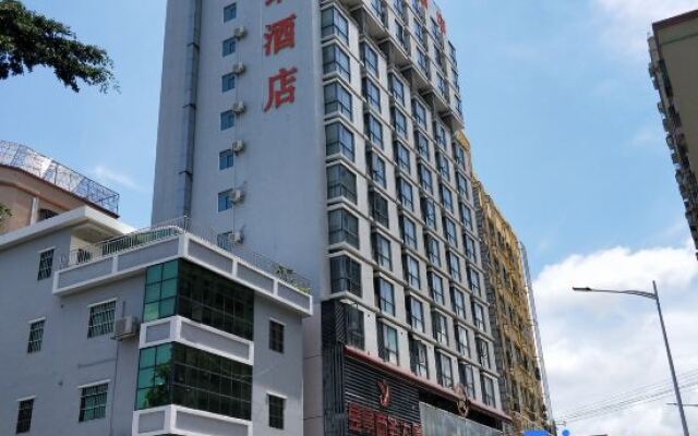 Vienna Hotel Shenzhen Xixiang Gushu Branch