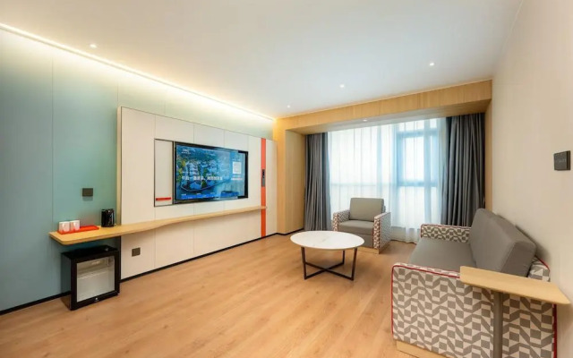 Holiday Inn Express Suzhou Fenhu by IHG