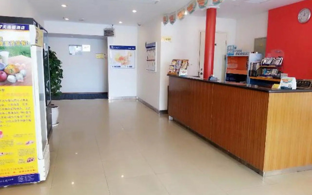 7 Days Inn Shanghai Zhangjiang Branch