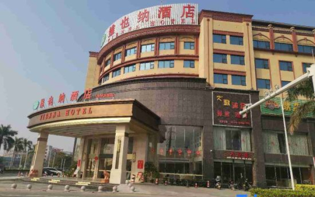 ViennaHotel