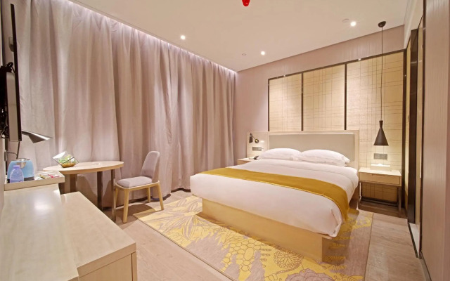 Echarm Hotel Chimelong Station