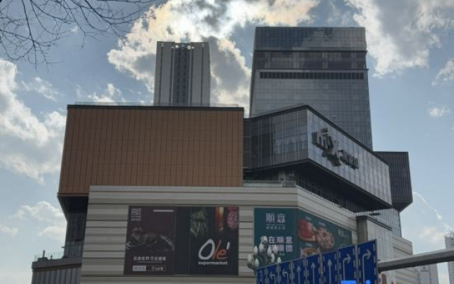 Kunming Wanda Plaza Jiale Homestay (Kunming Railway Station Wanda Plaza Branch) – Exterior – Kunming