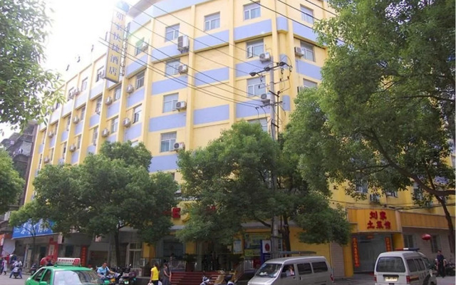 Home Inn Tongling Jieshe Road Tianjing Lake