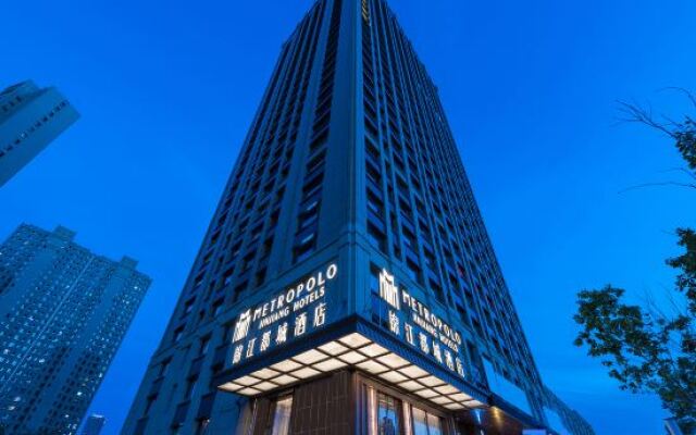 Metropolo Jinjiang Hotel (Harbin Haxi High-speed Railway Station Wanda Plaza)