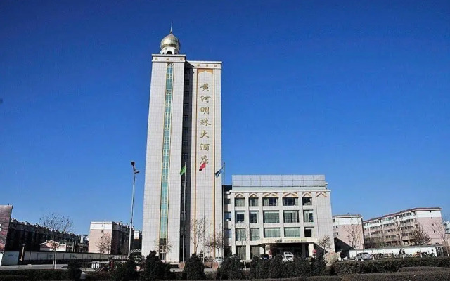 Yellow River Pearl Hotel
