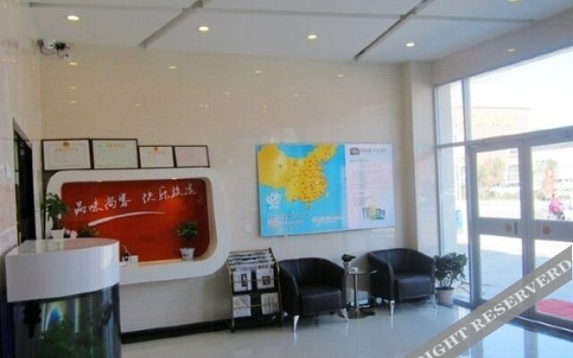 Thank Inn Chain Hotel Shandong Heze Cao County Railway Station