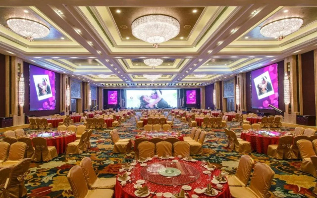 Zhongmao Haiyue Hotel