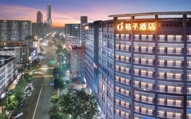 Orange Hotel (Dongguan Xiping Subway Station Hotel)