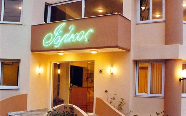 Iolkos Hotel Apartments