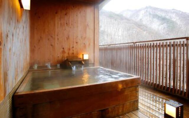 Oigami Onsen Ryokan Kanzanso