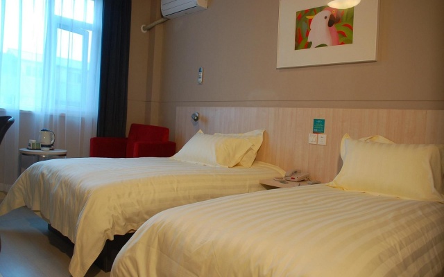Jinjiang Inn Shanghai Sanlin – Guest Rooms – Shanghai